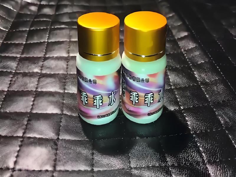 女士专用迷水4377-oxyY型号